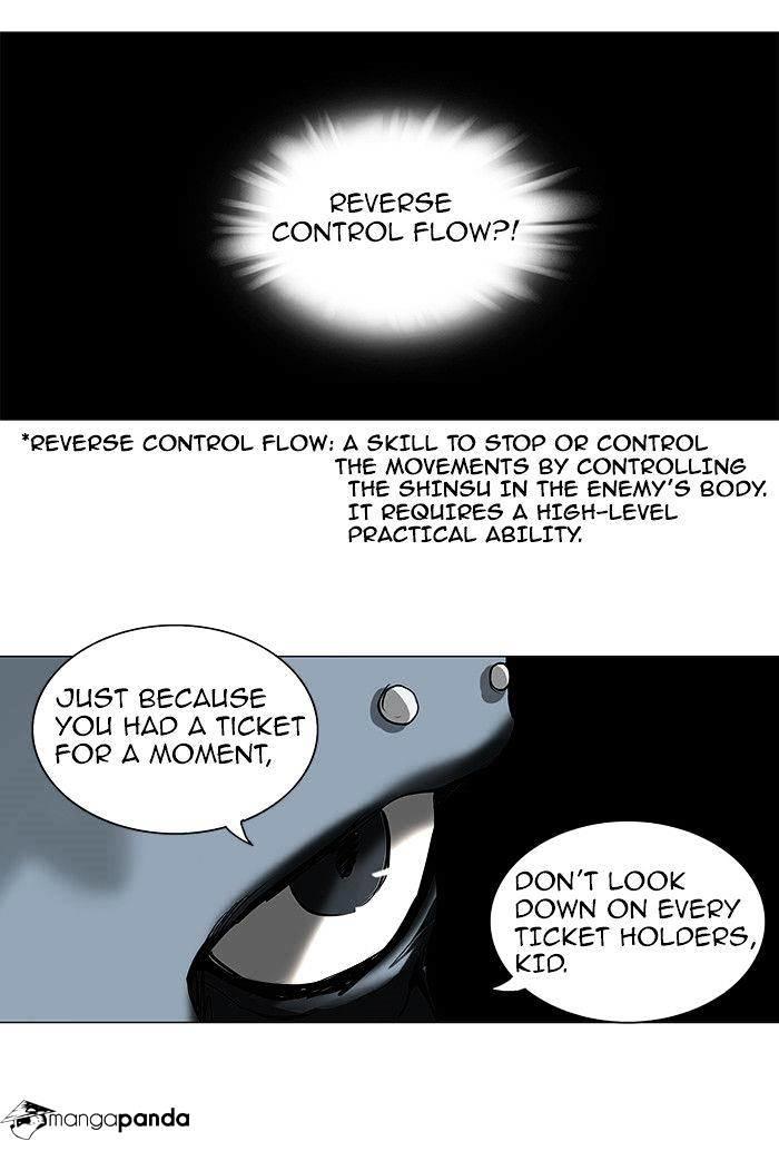 Tower Of God, Chapter 210 image 43